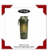 Smartshake